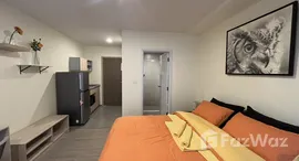 ยูนิตที่เหลืออยู่ในโครงการ เฮย์ หัว หิน