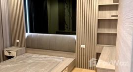 ยูนิตมือสองและให้เช่า