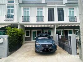 3 Habitación Adosado en alquiler en Indy 4 Bangna km.7, Bang Kaeo, Bang Phli, Samut Prakan