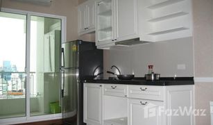 1 Bedroom Condo for sale in Si Lom, Bangkok Ivy Sathorn 10