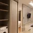 1 Bedroom Condo for rent at Supalai Wellington, Huai Khwang, Huai Khwang, Bangkok