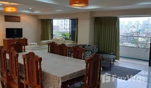 曼谷 Khlong Toei Siam Penthouse 1 4 卧室 公寓 售 