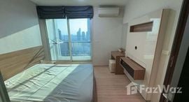 Rhythm Sathorn 在售单元