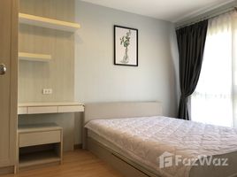 1 Bedroom Condo for rent in Bang Kraso, Nonthaburi Vio Khaerai