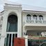 4 спален Дом на продажу в Supicha Sino Kohkaew 8, Ko Kaeo