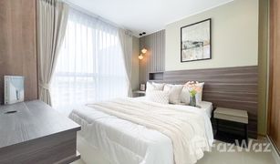 曼谷 Suan Luang U Delight Residence Phatthanakan 1 卧室 公寓 售 