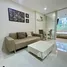 1 Bedroom Condo for sale at Elements Srinakarin, Nong Bon
