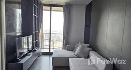 Viviendas disponibles en Karya Residensi
