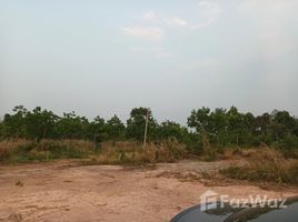  Земельный участок for sale in Удонтани, Nong Waeng, Nam Som, Удонтани