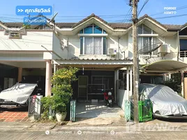 ขายบ้านเดี่ยว 2 ห้องนอน ในโครงการ ศุภาลัยวิลล์ รัตนาธิเบศร์, บางกระสอ, เมืองนนทบุรี