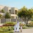 3 غرفة نوم تاون هاوس للبيع في Reem Townhouses, 