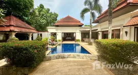 Available Units at Sai Taan Villa ll