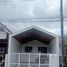 2 спален Дом for sale in Si Sunthon, Пхукет, Si Sunthon