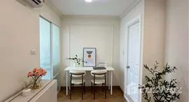 ยูนิตที่เหลืออยู่ในโครงการ ลุมพินี เพลส พระราม 8