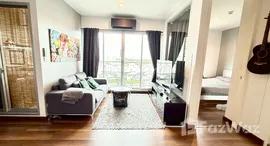 ยูนิตที่เหลืออยู่ในโครงการ เดอะ พาร์คแลนด์ ศรีนครินทร์ เลคไซด์