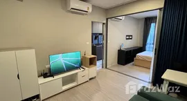 ยูนิตที่เหลืออยู่ในโครงการ ควินทารา ภูม สุขุมวิท 39