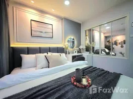 1 Bedroom Condo for sale at Lumpini Place Ratchada-Thapra, Dao Khanong, Thon Buri