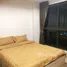 2 Bedroom Apartment for rent at The Excel Hideaway Sukhumvit 71, Phra Khanong Nuea
