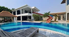 ยูนิตที่เหลืออยู่ในโครงการ ภูธารา