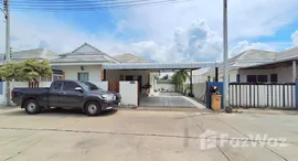 ยูนิตที่เหลืออยู่ในโครงการ บ้านกลางเมือง 88