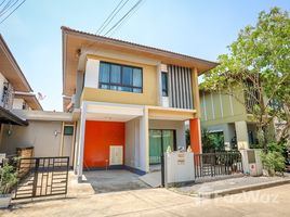 3 Bedroom House for rent at Prompat Prime, Sam Wa Tawan Tok, Khlong Sam Wa