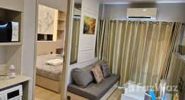 ยูนิตที่เหลืออยู่ในโครงการ ลุมพินี สวีท เพชรบุรี-มักกะสัน