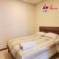 1 Bedroom Apartment for rent at SAN JOSE, San Jose, San Jose