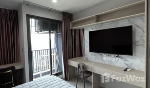 Studio Wohnung zu verkaufen in Chomphon, Bangkok Life Ladprao