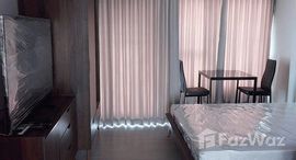 ยูนิตที่เหลืออยู่ในโครงการ ไลฟ์ อโศก พระราม 9