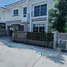 4 Bedroom House for sale at Golden Neo Bangna - Suanluang, Dokmai, Prawet, Bangkok, Thailand