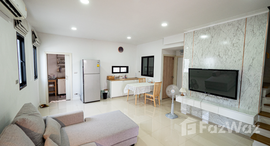 ยูนิตมือสองและให้เช่า