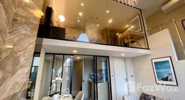 ยูนิตที่เหลืออยู่ในโครงการ ไนท์บริดจ์ ไพรม์ สาทร