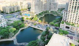 1 Habitación Apartamento en venta en The Links, Dubái The Fairways