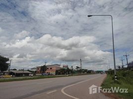 ขายที่ดิน ใน หนองหาน, อุดรธานี, หนองหาน, หนองหาน, อุดรธานี