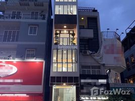 Studio Nhà mặt tiền for sale in TP.Hồ Chí Minh, Phường 3, Quận 5, TP.Hồ Chí Minh