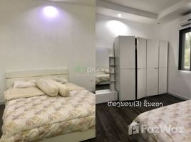 ເຮືອນ 5 ຫ້ອງນອນ ຂາຍ ໃນ , ວຽງຈັນ 5 Bedroom House for sale in Vientiane