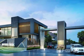 โครงการ เนเทอร์ร่า พาร์ค ในทำเล โคกกรวด, นครราชสีมา