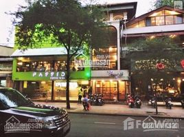 Studio Maison for sale in Ho Chi Minh City, Ward 2, Phu Nhuan, Ho Chi Minh City