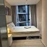 1 Bedroom Condo for rent at FYNN Asoke Sukhumvit 10, Khlong Toei