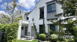 ยูนิตที่เหลืออยู่ในโครงการ นันทวัน พระราม 9 กรุงเทพกรีฑาตัดใหม่