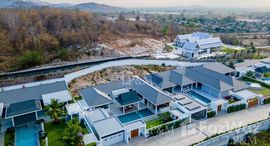 ยูนิตมือสองและให้เช่า