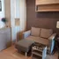 1 Bedroom Condo for rent at Ideo O2, Bang Na, Bang Na