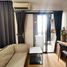 Студия Кондо в аренду в Ideo Mix Sukhumvit 103, Bang Na, Банг На