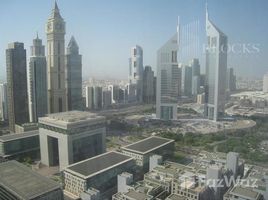 Studio Apartment for sale at Sky Gardens, DIFC