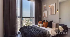 ยูนิตที่เหลืออยู่ในโครงการ พาร์ค ออริจิ้น ทองหล่อ