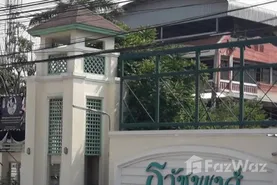 โครงการ หมู่บ้านธวัชพงศ์ ในทำเล บางบอน, กรุงเทพมหานคร