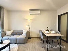 คอนโด 2 ห้องนอน ให้เช่า ในโครงการ เนีย บาย แสนสิริ, พระโขนงเหนือ