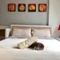 1 Bedroom Condo for rent at 15 Sukhumvit Residences, Khlong Toei Nuea