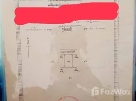 ขายที่ดิน ใน ควนลัง, สงขลา, ควนลัง, หาดใหญ่