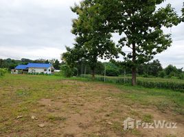  Terreno (Parcela) en venta en Chiang Rai, Mae Yao, Mueang Chiang Rai, Chiang Rai